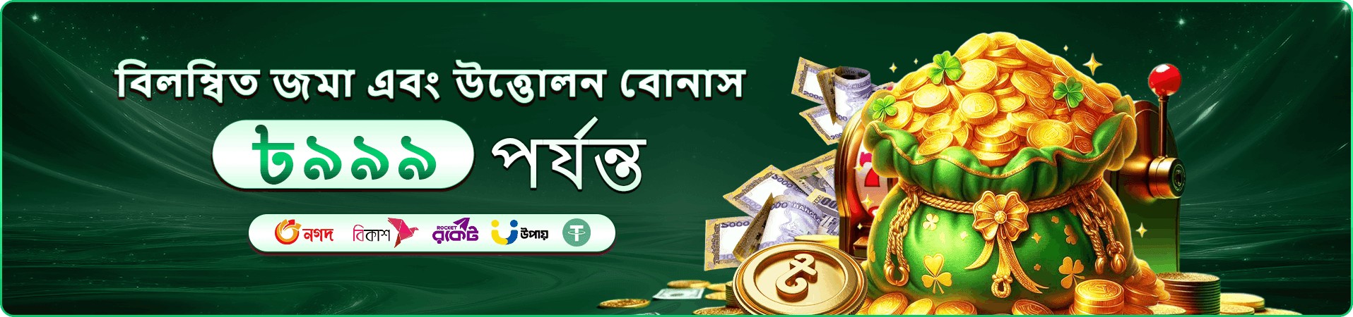 মোবাইল interface দৃশ্য আট